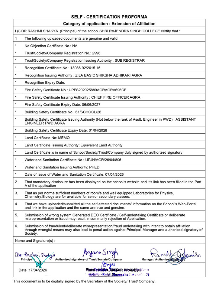 SELF AFFIDAVIT